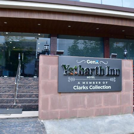 Hotel Yatharth Inn Варанаси Экстерьер фото