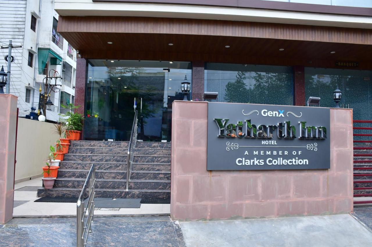 Hotel Yatharth Inn Варанаси Экстерьер фото